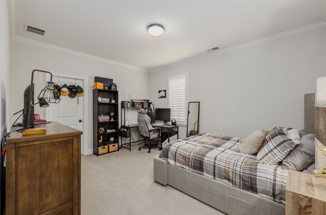 12559 TIEMPO LN, Unincorporated, TN 38017