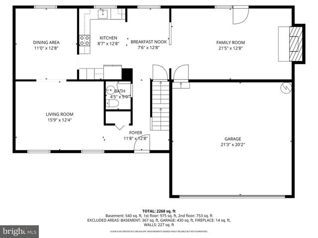 5755 HEMING AVE, Springfield, VA 22151