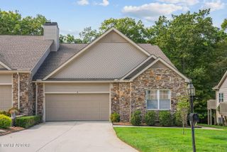 7 Brompton Court, Crossville, TN 38558