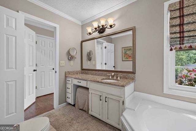 868 Edgewater Circle, Marietta, GA 30062