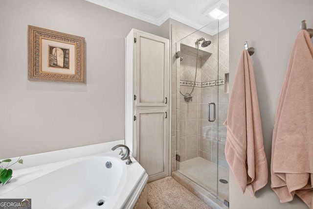 868 Edgewater Circle, Marietta, GA 30062