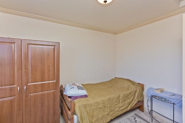 236 Frontier Street, Grand Junction, CO 81503