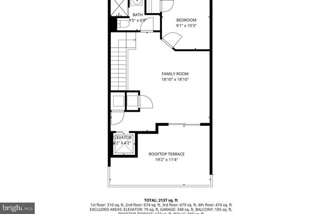 1211 NORTHSIDE PARK BLVD, Rockville, MD 20854