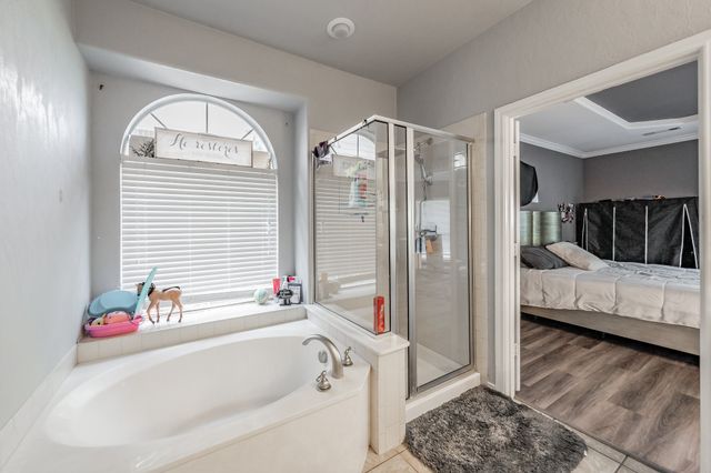 5243 W Cove Way, Grand Prairie, TX 75052