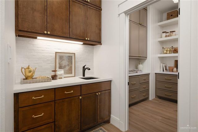 3019 W Rockefeller Lane, Edinburg, TX 78539