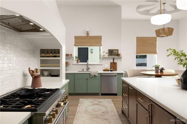 3019 W Rockefeller Lane, Edinburg, TX 78539