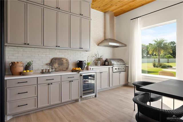 3019 W Rockefeller Lane, Edinburg, TX 78539