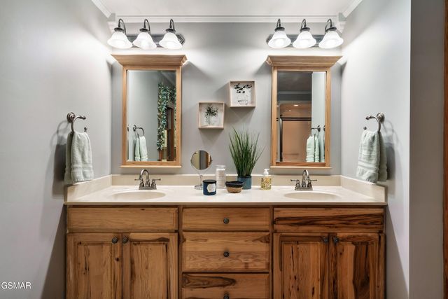 3480 Sugar Camp Circle, Sevierville, TN 37862