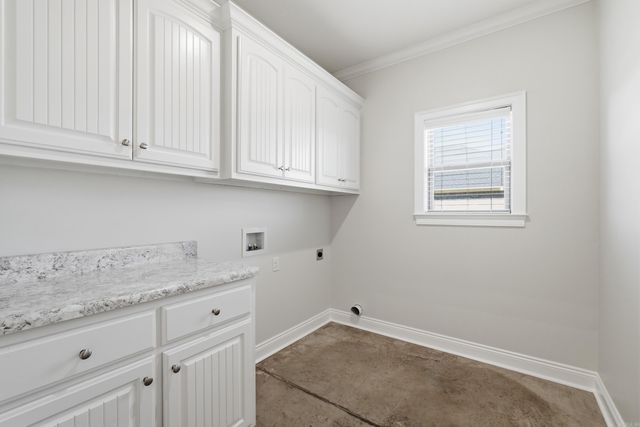 11 Palamino Drive, Vilonia, AR 72173