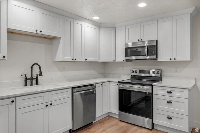 645 S ARTS PARK WAY, Springville, UT 84663