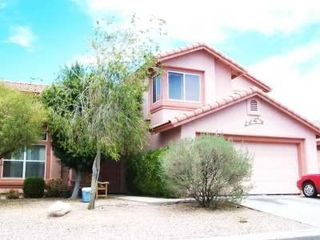 3642 W Pony Trail, Tucson, AZ 85742