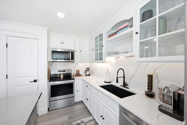 7682 S 2500 W, West Jordan, UT 84084