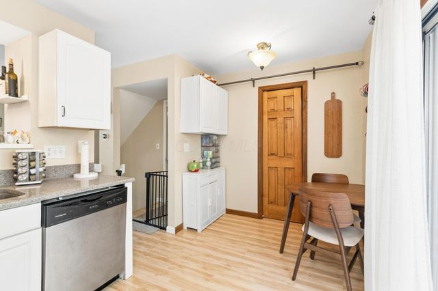 867 Pineway Drive, Columbus, OH 43085