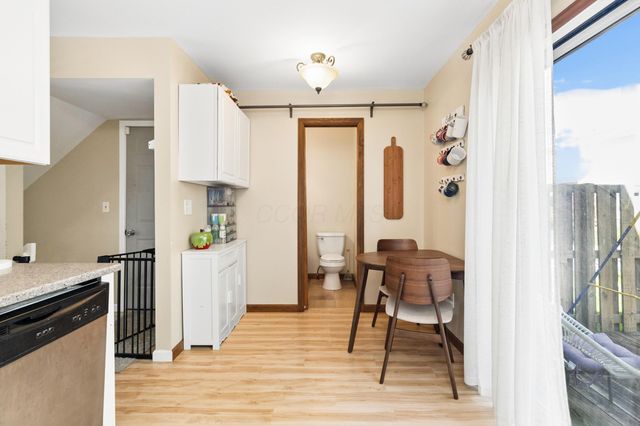 867 Pineway Drive, Columbus, OH 43085