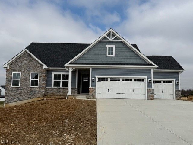 1443 Southbrook Circle NE, Canton, OH 44721