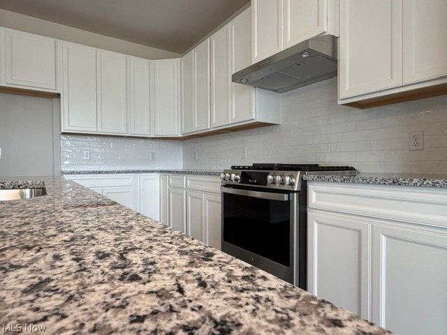 1443 Southbrook Circle NE, Canton, OH 44721