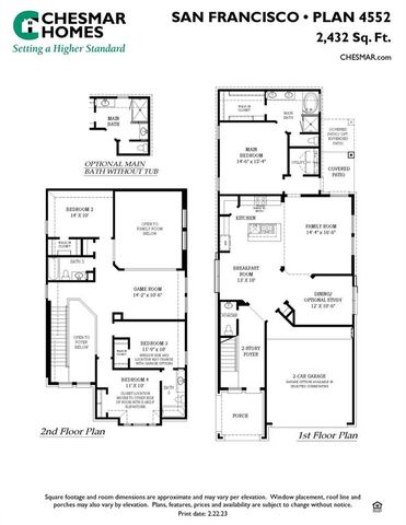 2259 Garden Arbor, Tomball, TX 77375