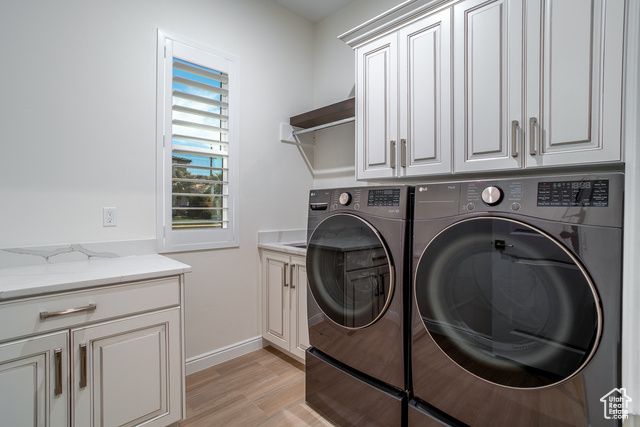 2889 E 1400 S, St. George, UT 84790