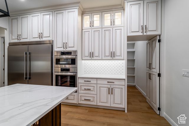 2889 E 1400 S, St. George, UT 84790