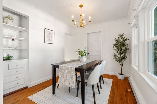 21 Lamoine St, Dedham, MA 02026