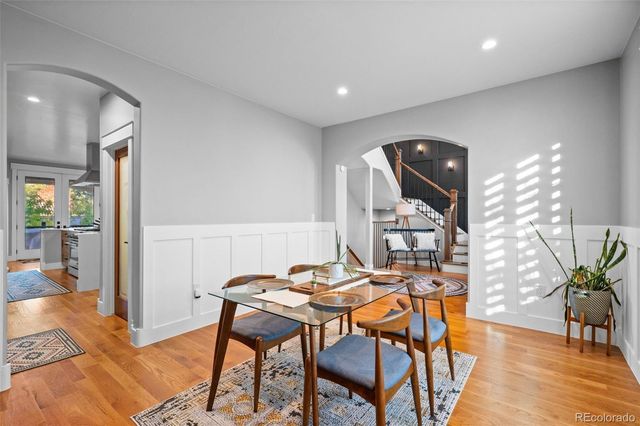 946 S Fulton Street, Denver, CO 80247