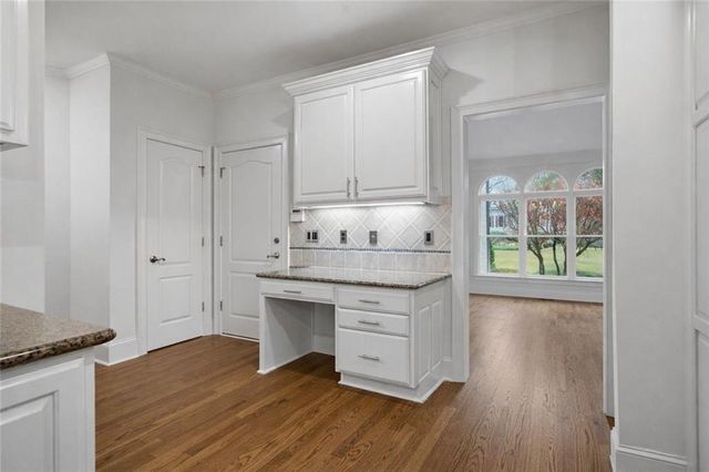 2445 Flat Stone Drive, Cumming, GA 30041