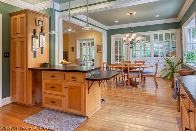 1232 Elizabeth Lane, Fort Smith, AR 72903