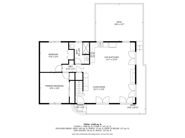 235 Main Street, Mashpee, MA 02649