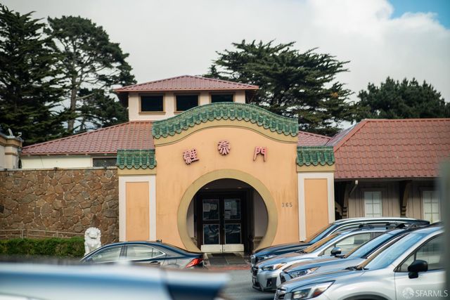 84 Surrey Court, Daly City, CA 94015