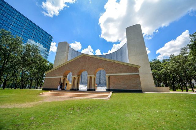 1211 Nantucket Drive C, Houston, TX 77057