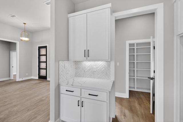 2314 Lakewood Circle, Cabot, AR 72023