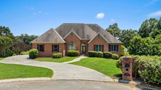 310 Meredith Court, Maryville, TN 37803