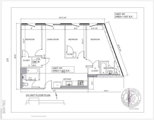 70-40 45th Ave 2H, Woodside, NY 11377