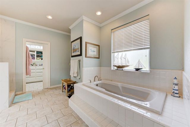 1300 Eagle Drive, Edmond, OK 73034