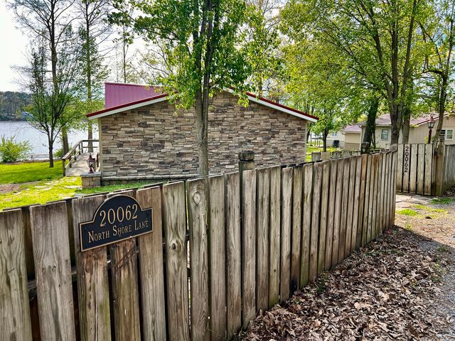 20062 N Shore Lane, West Frankfort, IL 62896