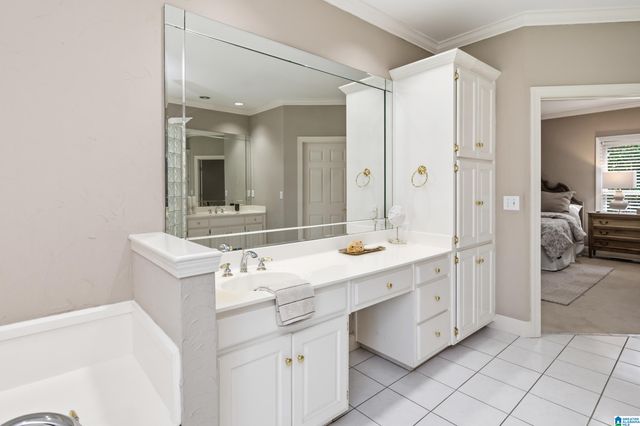 1525 WINGFIELD COURT, Birmingham, AL 35242