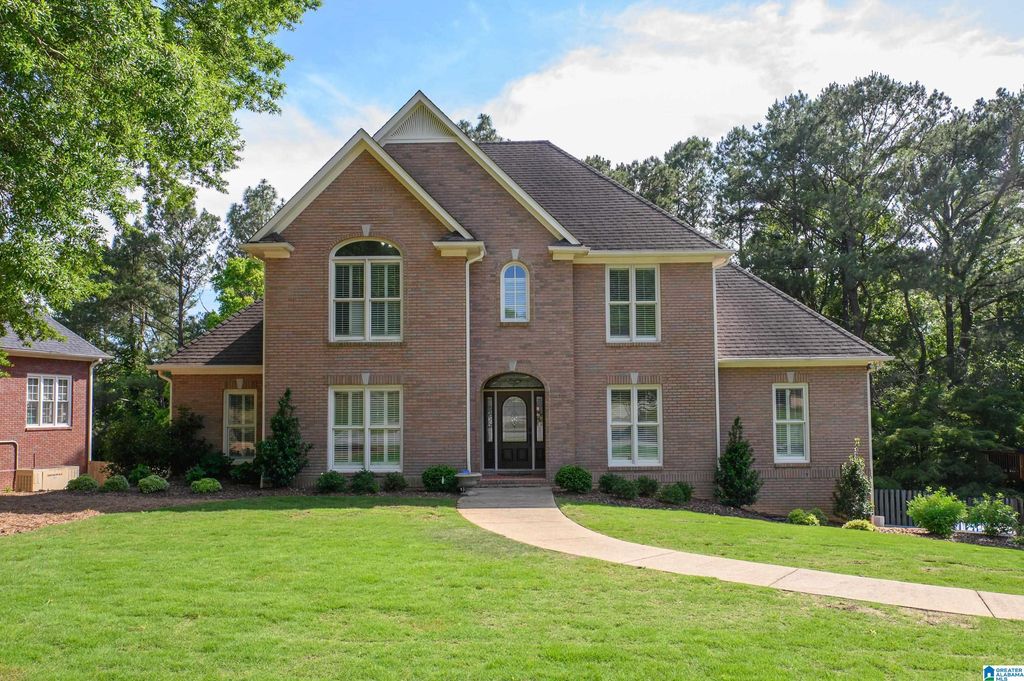1525 WINGFIELD COURT, Birmingham, AL 35242