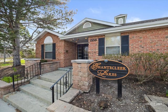 1565 Raymond Drive 201, Naperville, IL 60563