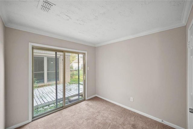 1606 Stone Lake Drive, Missouri City, TX 77489