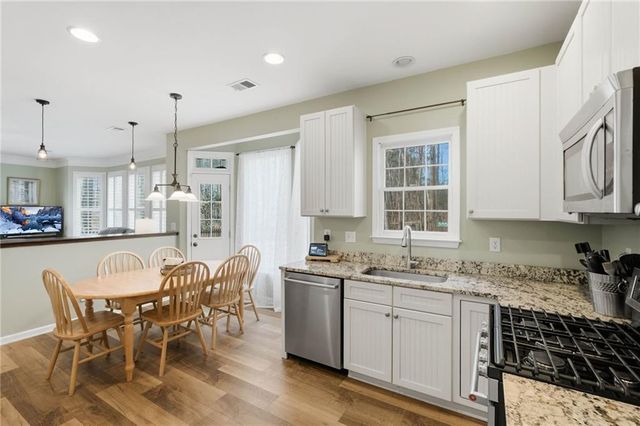 1455 Loblolly Lane, Cumming, GA 30041