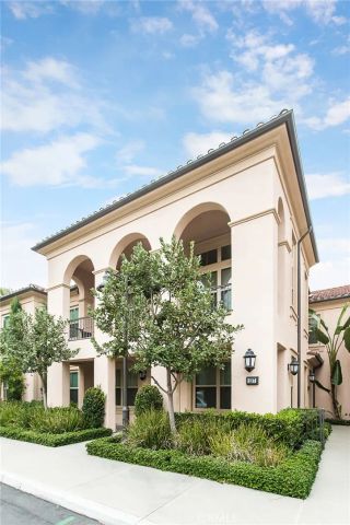 137 kempton, Irvine, CA 92620