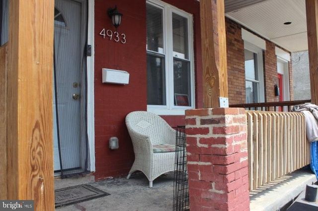 4933 RENO ST, Philadelphia, PA 19139
