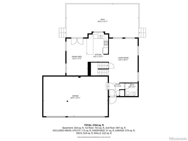 13096 Alcott Pl, Broomfield, CO 80020