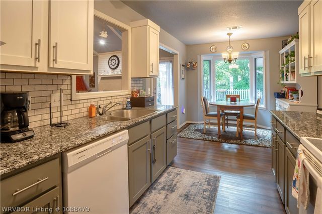 3008 Briar Cove, Fort Smith, AR 72903