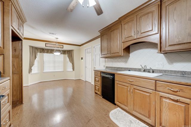 6 Club Road, Jacksonville, AR 72076