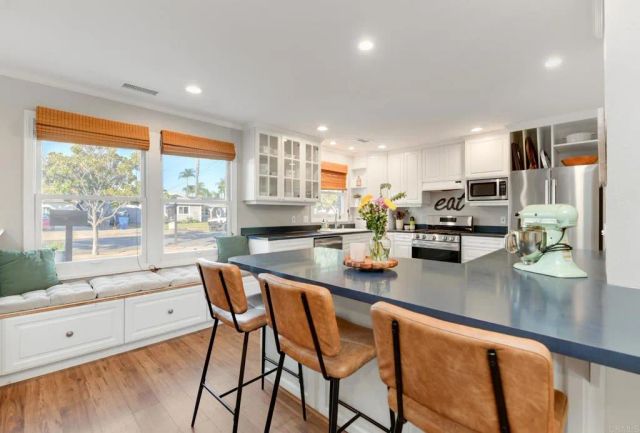 9243 Stoyer Dr., Santee, CA 92071