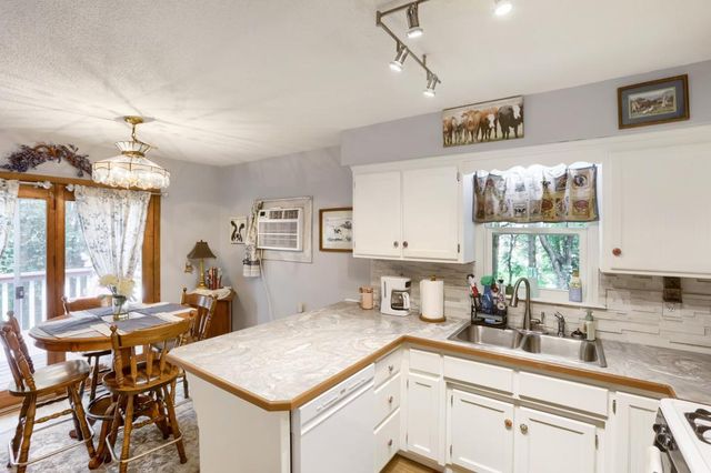 20512 7th Street NE, Cedar, MN 55011