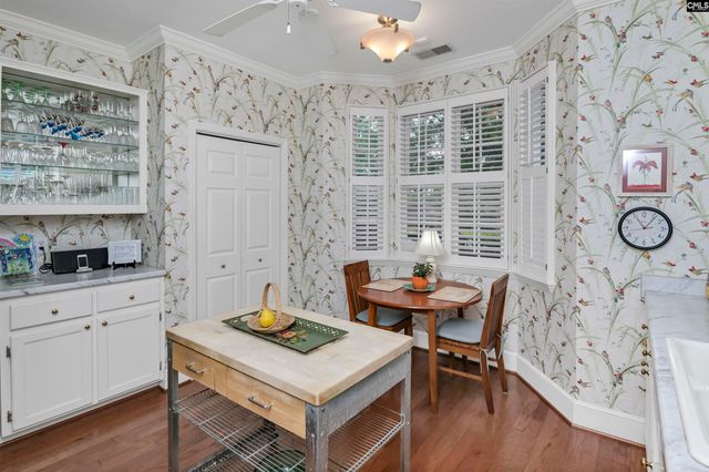 316 BANCROFT CT., Columbia, SC 29206
