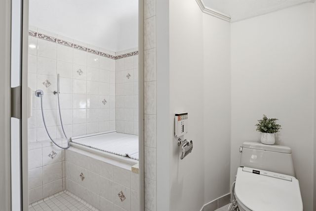 231 Wachusett Avenue, Arlington, MA 02476