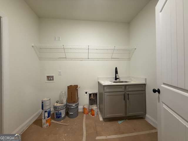 716 Presley Farm Parkway, Rockmart, GA 30153